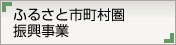 �դ뤵�Ȼ�Į¼����������